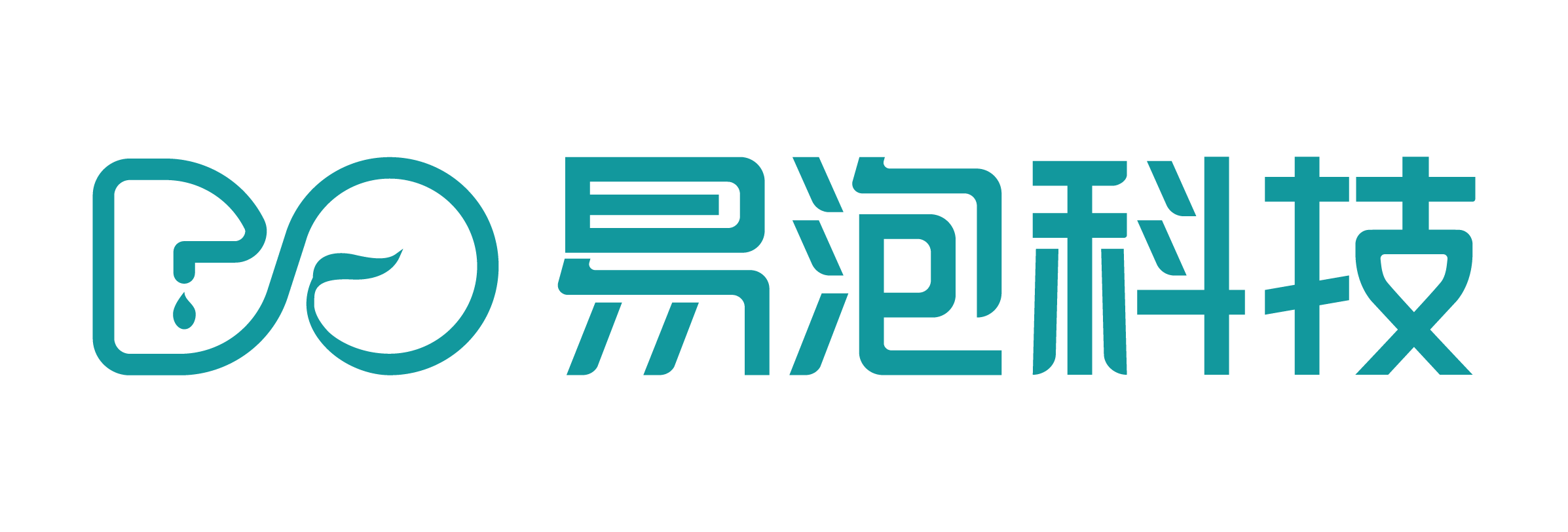 易泡科技